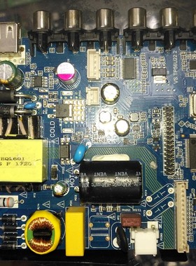 vs.tp56u22.2  TP56L22.21  志成主板   819规格主板   志诚主板