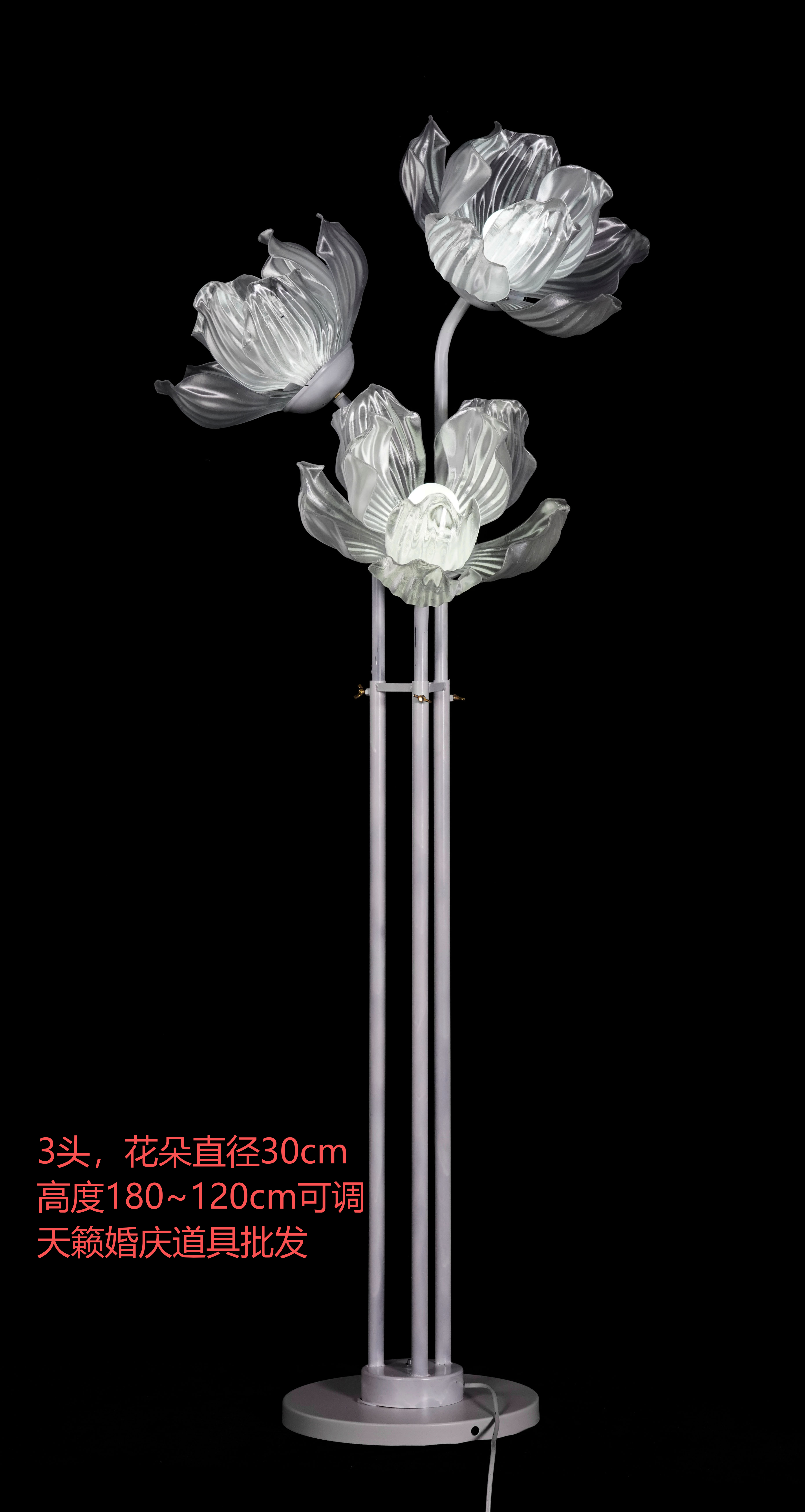 婚庆森系铁艺亚克力水晶花朵路引花柱酒店婚礼堂舞台装饰布置道具