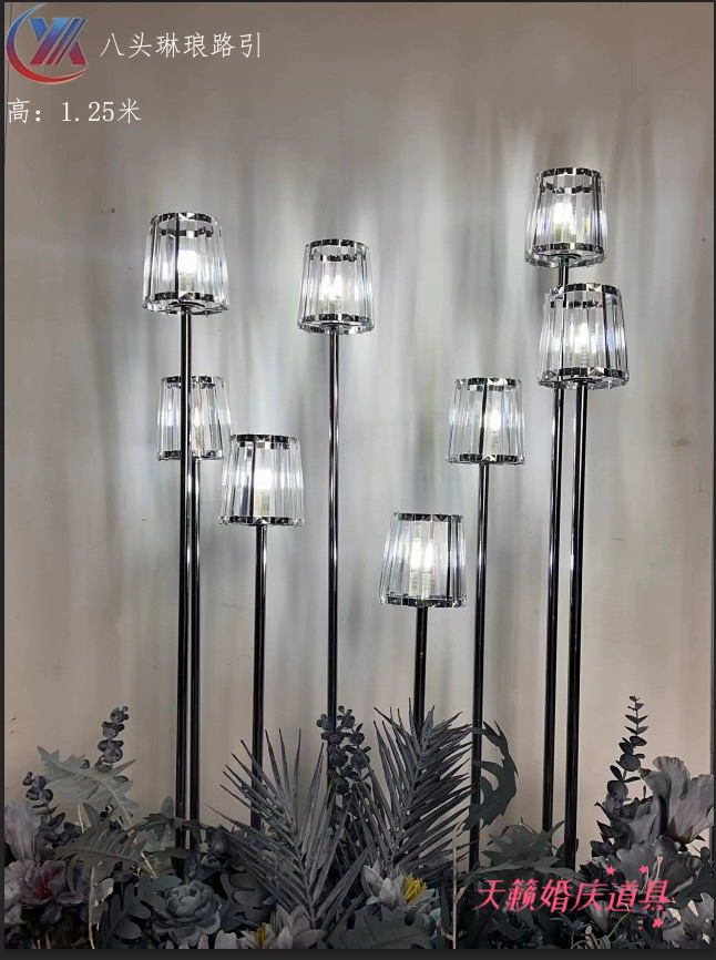 新款婚庆道具铁艺珠帘轻奢路引灯婚礼堂简约花器冰条桌花器装饰灯