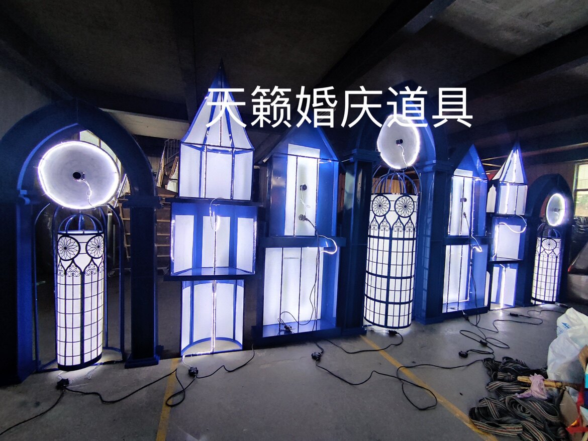 新款婚庆定制道具舞台背景城堡发光铁艺宴会厅大型舞台装饰婚礼