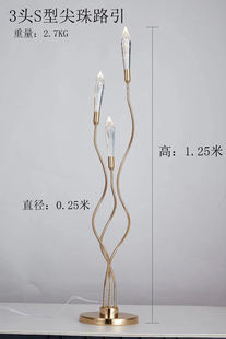 尖珠水晶珠子mm串珠DIY手工配件散珠饰品菱形珠材料菱形手链diy玻