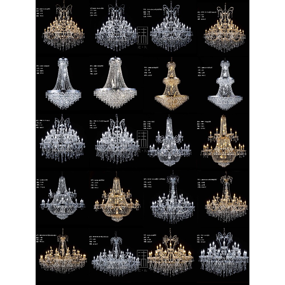 婚庆厂家直销新款婚礼水晶灯吊灯婚庆礼堂酒店吊顶灯舞台美陈装饰