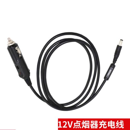 适用爱夫卡F7S点烟器线