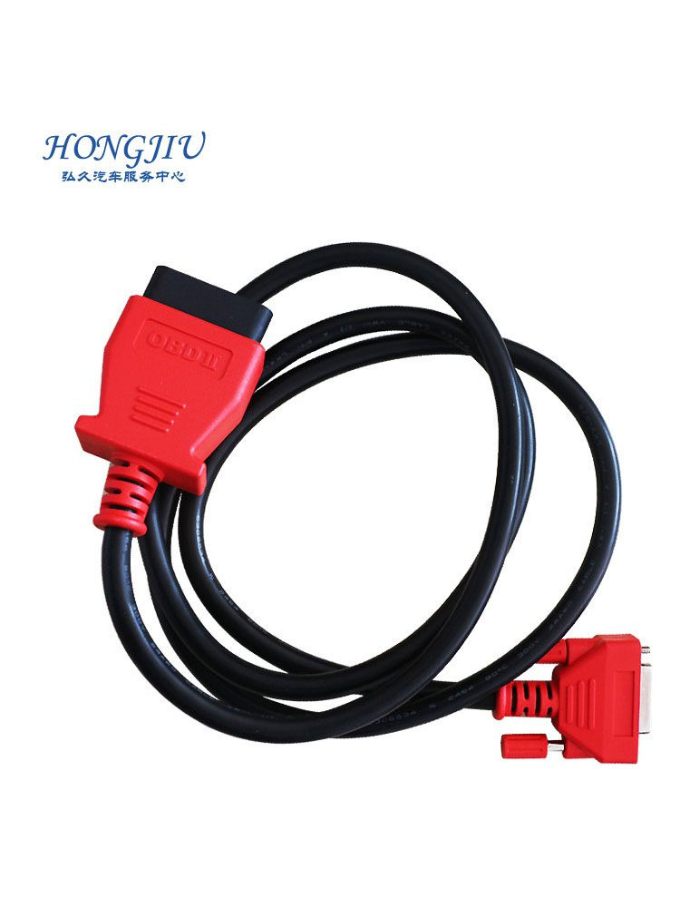 DAOTONG 908S 테스트 메인 라인 BLUETOOTH 연결 라인에 적합 MS906 테스트 라인 확장 MS908PRO 데이터 라인