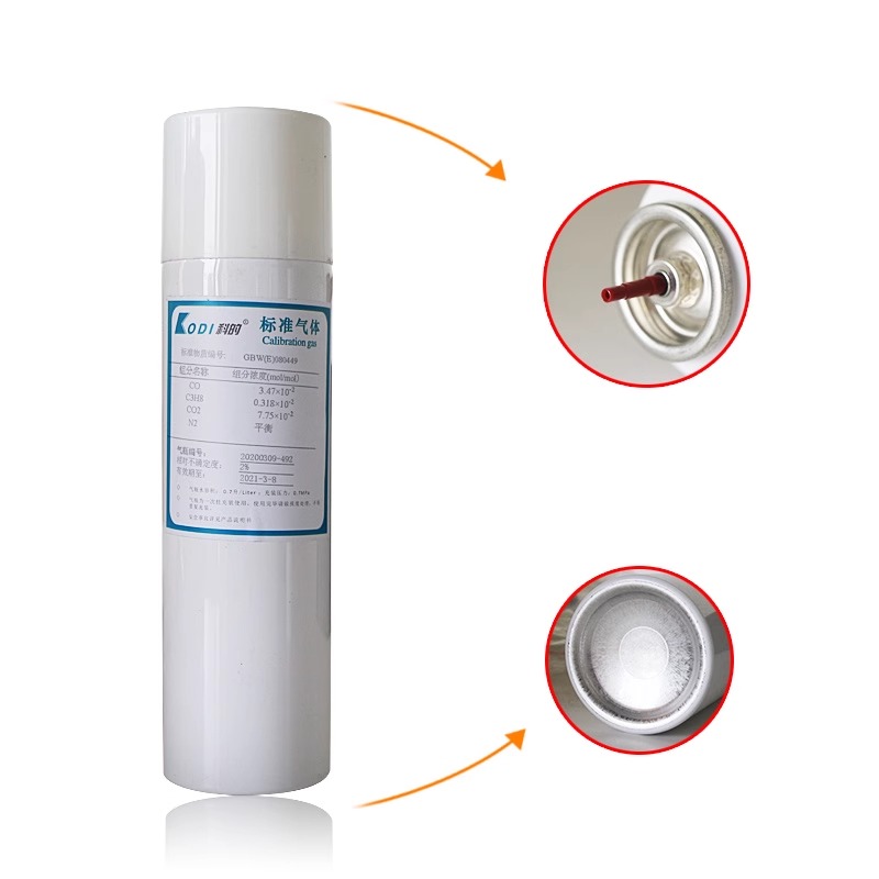 南华尾气分析仪检测校准废气配件