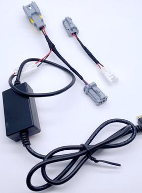 标致3008 301 307 308 408 308SW阅读灯电源无损取电记录仪降压线