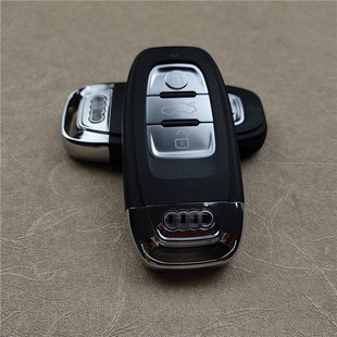 奥迪A4L A6L A5 Q5 A7汽车钥匙替换壳奥迪钥匙奥迪智能卡替换外壳