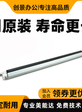 震旦181 188 188en 199 219 239 208 228 248 207转印辊 转印组件