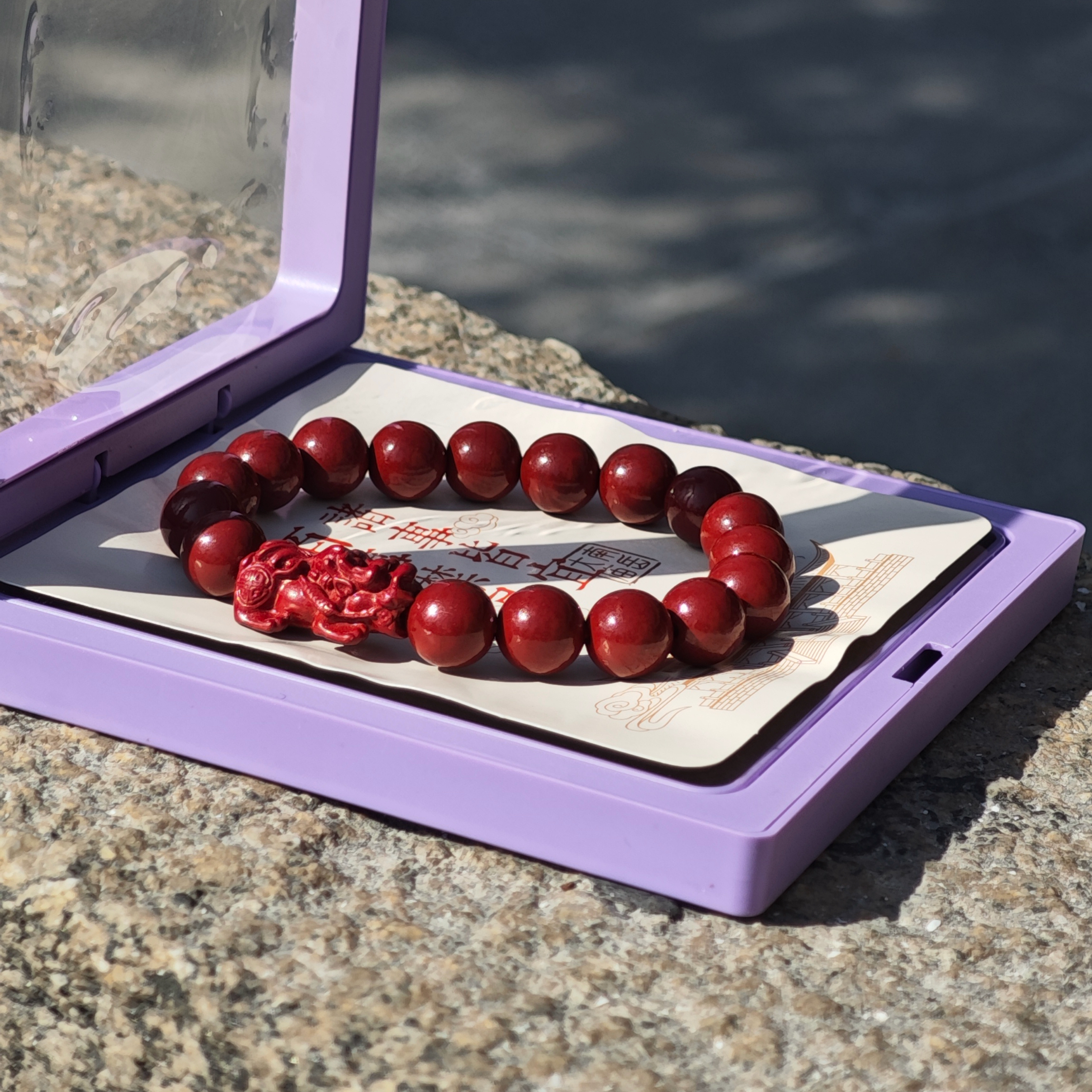 南岳衡山景区文创朱砂手串貔貅手链本命年情侣男女都可佩戴皮丘