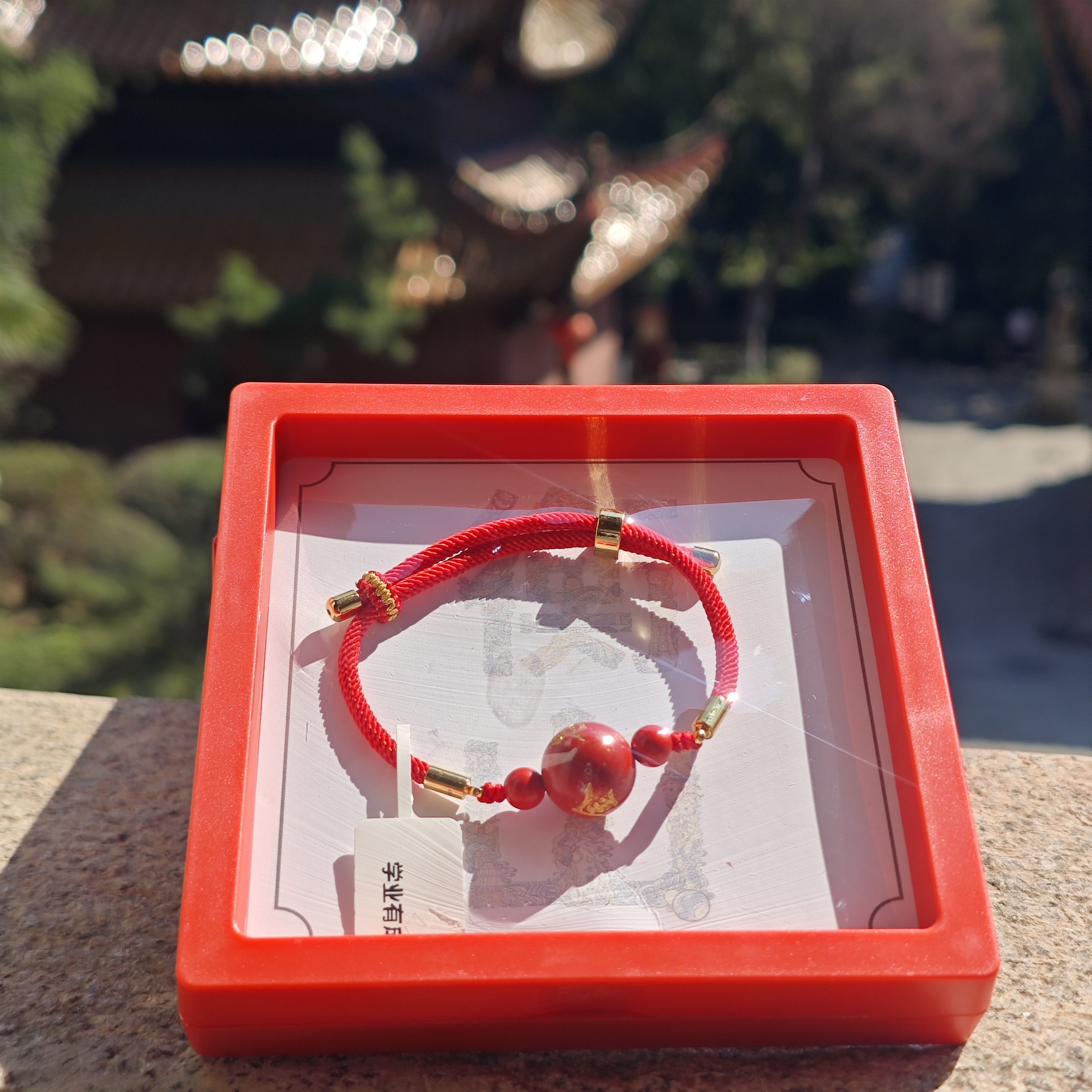 来自南岳衡山的祝福 南岳大庙香灰珠金榜题名手串手链学生伴手礼