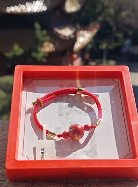 来自南岳衡山的祝福 南岳大庙香灰珠金榜题名手串手链学生伴手礼