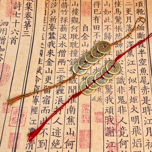 南岳衡山景区五帝钱挂件红绳门对门压门槛铜钱家居吊饰五帝钱摆件