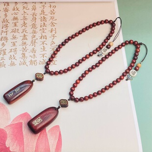 南岳衡山文创车挂高档紫檀上上签挂件出入平安车内挂饰