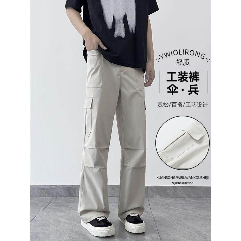 LOND秋冬美式复古大口袋工装裤男高街宽松休闲裤子男伞兵直筒,男装,休闲裤,淘宝优惠券,粉丝福利购,淘宝优惠卷