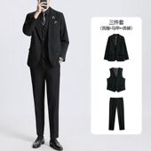 男士 商务正装 高级感修身 西服套装 小西装 新郎结婚礼服休闲外套