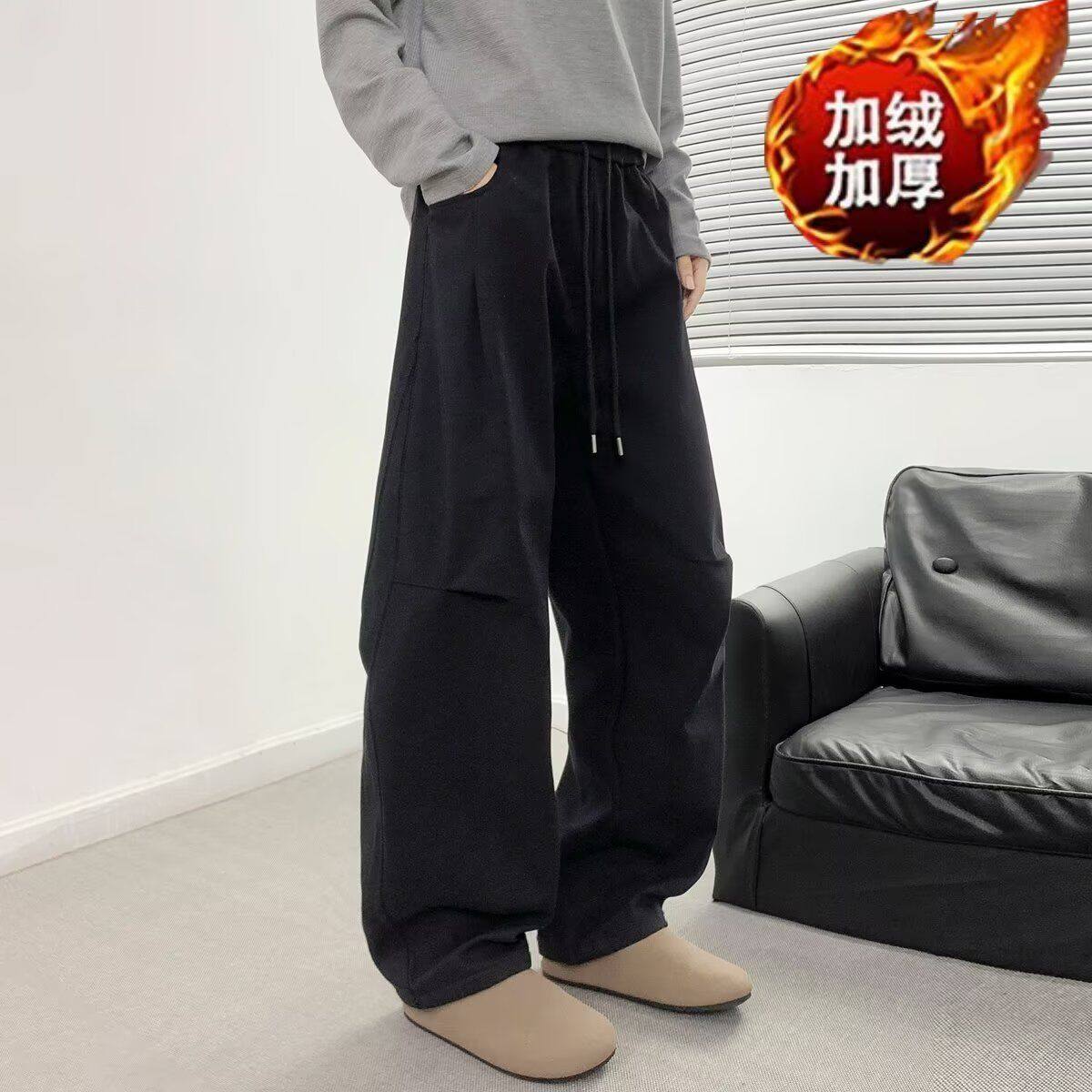 2024新款宽松休闲裤男韩版潮流百搭裤子夏季薄款坠感阔腿拖地长裤,男装,休闲裤,淘宝优惠券,粉丝福利购,淘宝优惠卷