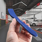 翘板汽车工具高硬度塑料撬棒起子拆卸车门板内饰板撬卡扣拆装 撬片