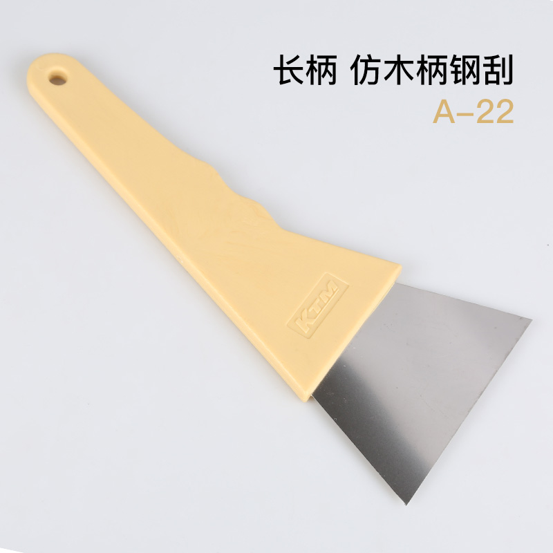 KTM Æû³µÌùĤ¹¤¾ß- ¹Îµ¶ ³¤±ú¸Ö¹Î°å ÌùĤ¹Î°å ²»Ðâ¸Ö¹Î°å