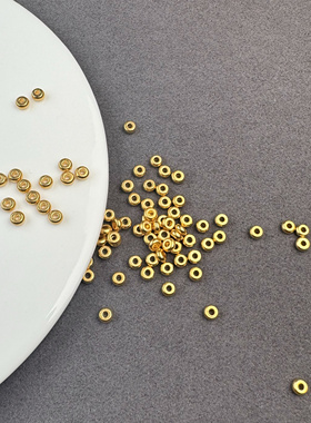 铜镀金沙金保色圆形小隔片4mm小垫片diy手工串珠手链项链配珠隔珠
