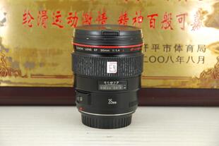 专业红圈大光圈定焦人文人像扫街 35mm 单反镜头 F1.4L 95新 佳能