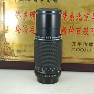 200 F4.5 手动单反镜头 远摄打鸟 PK口 恒定光圈 宾得
