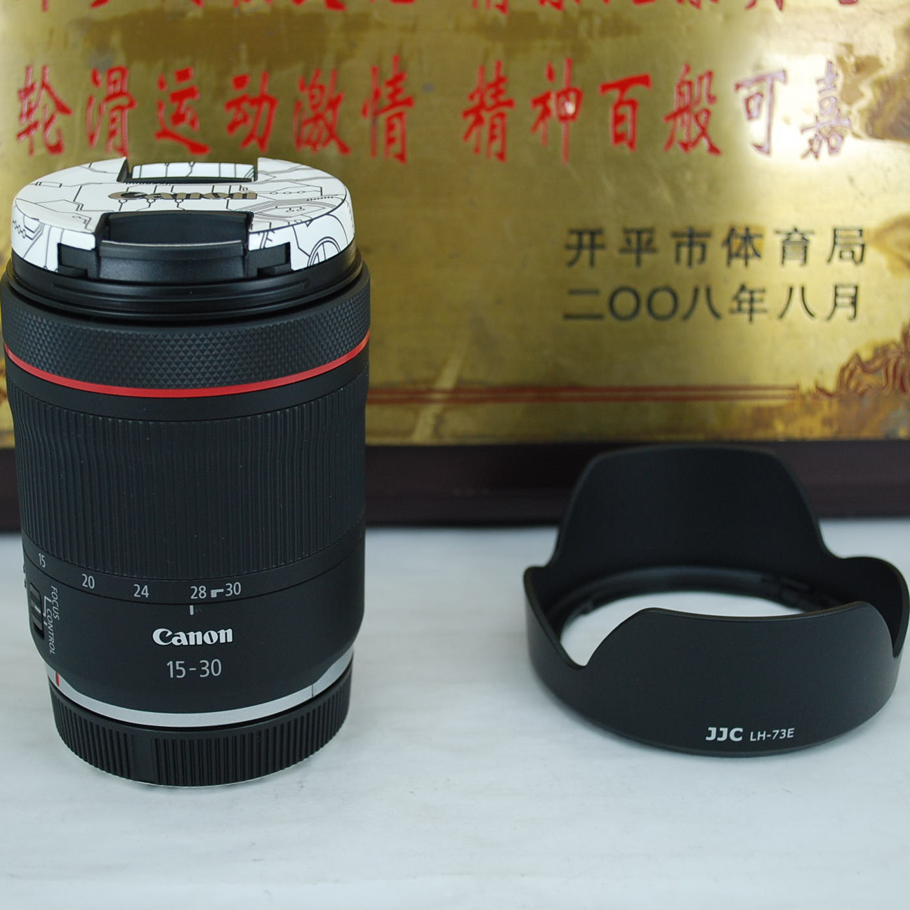 99新 佳能 RF 15-30 F4.5-5.6 IS 微单镜头 专业广角变焦 防抖