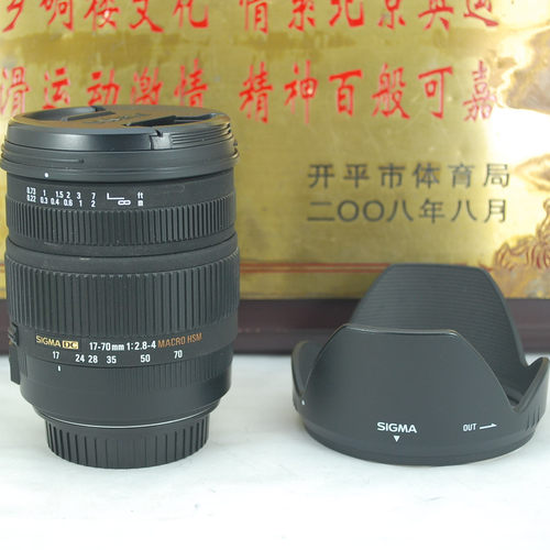 97新 佳能EF口 适马 17-70 F2.8-4 OS MACRO HSM 单反镜头 防抖