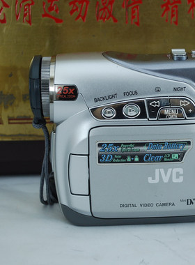 95新 JVC 杰伟世 GR-D250AC 摄像机 MiniDV 磁带卡带录像机