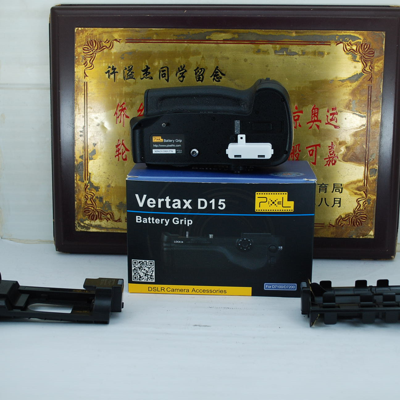 品色 MB-D15 手柄 竖拍电池盒 适用于 尼康 D7200 D7100 单反相机