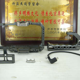 TILTA 铁头 BMPCC 兔笼 鸟笼 手柄 单反微单摄影摄像扩展支架保护