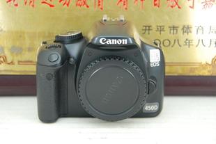 450D 数码 单反相机 入门练手 佳能 千万像素 选配镜头 600元