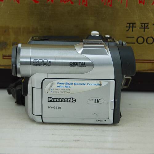 Panasonic/松下 NV-GS30 摄像机 MiniDV磁带卡带录像机 500倍变焦