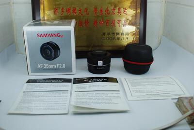 三阳35/2.8便宜性价比高