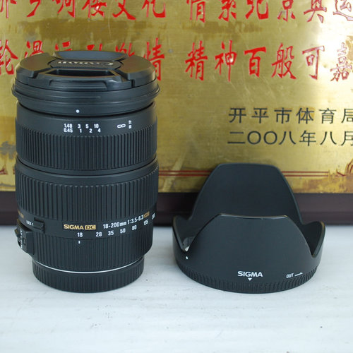 98新 佳能口 适马 18-200 F3.5-6.3 OS HSM 单反镜头防抖一镜天下