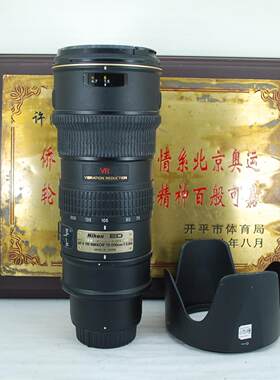 92新 尼康 70-200 F2.8G VR 小竹炮 单反镜头 专业长焦恒圈大三元