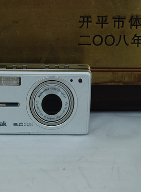 Kodak/柯达 DC4800
