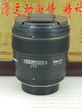 尼口 适马 85mm F1.4 HSM 单反镜头 定焦人像 大光圈 出片好