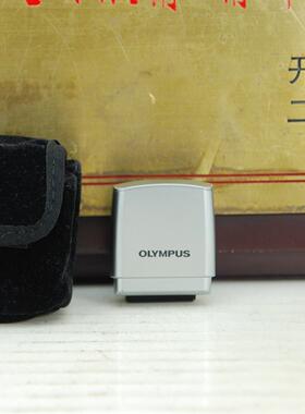 97新 Olympus/奥林巴斯 FL-LM1 闪光灯 单反相机外置机顶补光灯