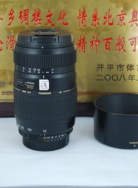 98新 尼康口 腾龙 70-300 F4-5.6 macro A17 单反镜头 带微距长焦