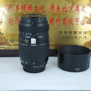 5.6 带微距长焦 腾龙 单反镜头 A17 macro 300 尼康口 98新