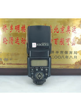 闪光灯Canon/佳能性价比高
