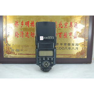 原厂外置机顶灯 佳能 TTL自动高速同步 二代 闪光灯 430EX