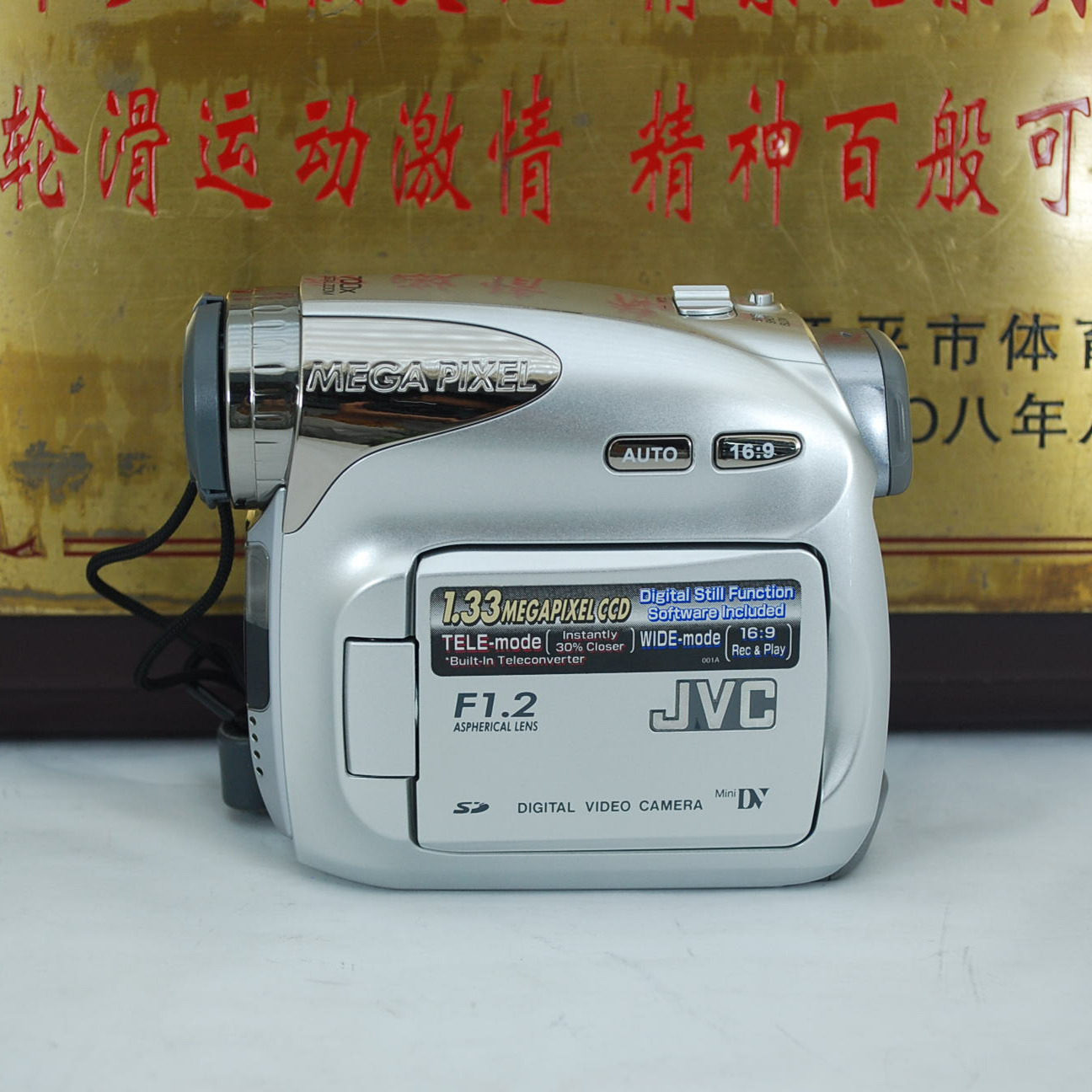 99新 JVC 杰伟世 GR-D650AC 摄像机 MiniDV 磁带卡带录像机