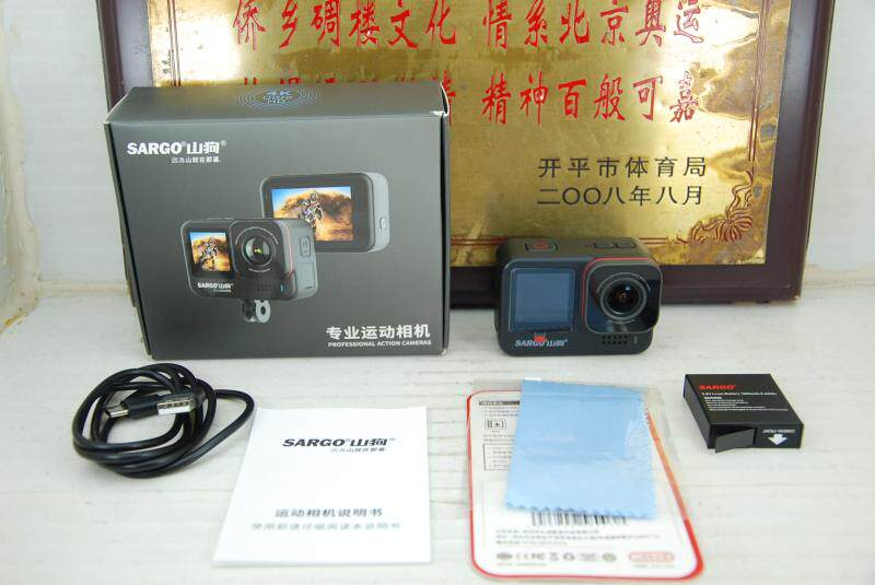 4800万像素4K超清wifi图片
