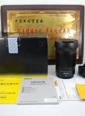 99新 尼康 Z口 20mm F1.8 S 微单镜头 广角定焦人像 恒定大光圈