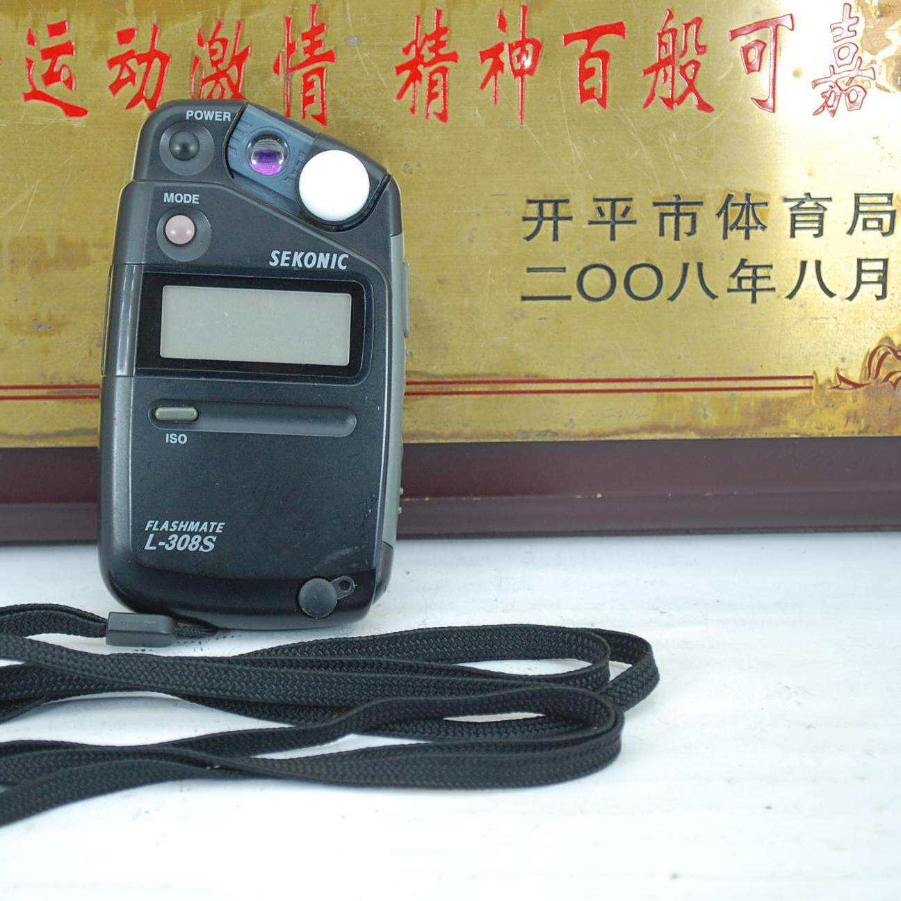 Sekonic 世光 L-308S 测光表 胶卷相机摄像专业测光仪器