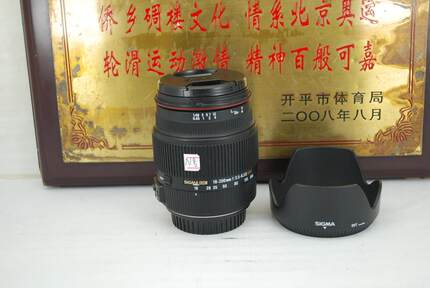 98新 佳能口 适马 18-200 F3.5-6.3 II OS HSM 单反镜头 一镜天下