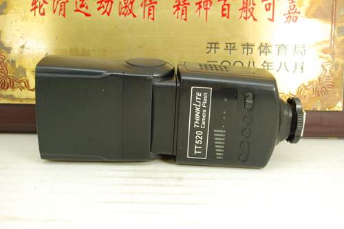 神牛 TT520 通用型闪光灯 外置机顶灯 佳能尼康索尼富士单反微单