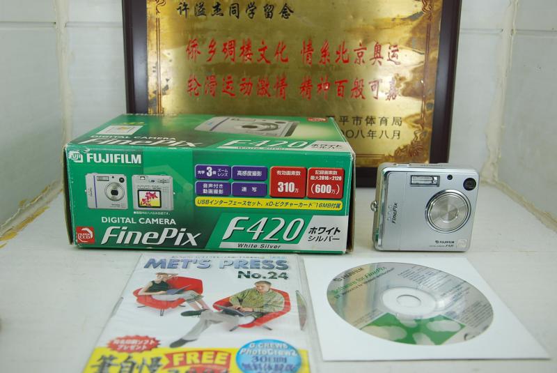 Fujifilm/富士 FinePix F420 卡片数码相机 家用便宜小巧便携 数码相机/单反相机/摄像机 普通数码相机 原图主图