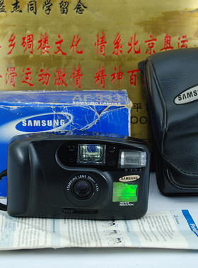 三星 AF-333 135胶卷傻瓜相机 全画幅胶片机 复古收藏